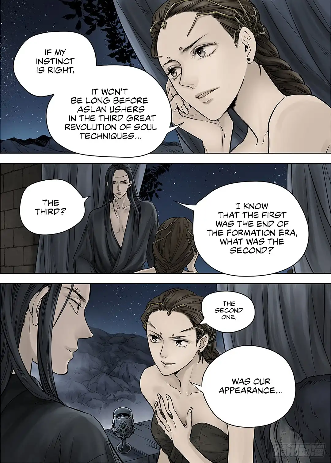 L.O.R.D: Legend of Ravaging Dynasties Chapter 39.1 4